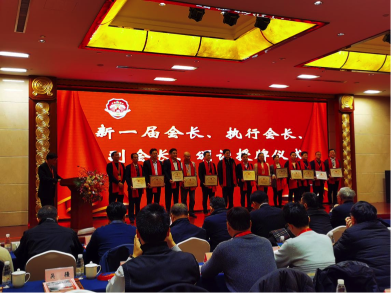 公司当选新一届上海应急消防工程设备行业协会副会长单位(图1)