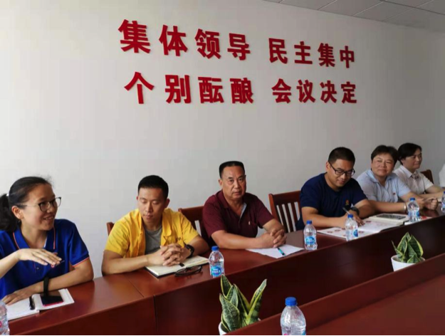 “走进消防、传递平安”联合党日活动(图1)
