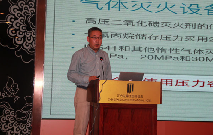 公司董事云虹参加消防万里行活动(图1)